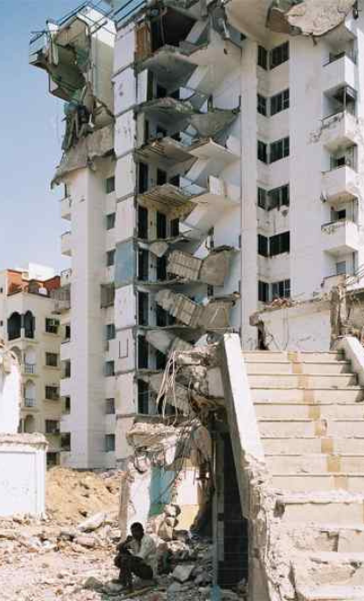 Why Do Buildings Fail in Earthquakes